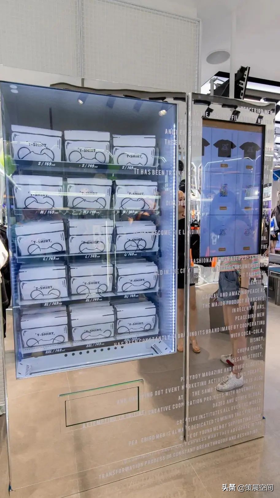 深圳等8家今年新开“高阶级”概念店，看其空间场景如何疯狂引流