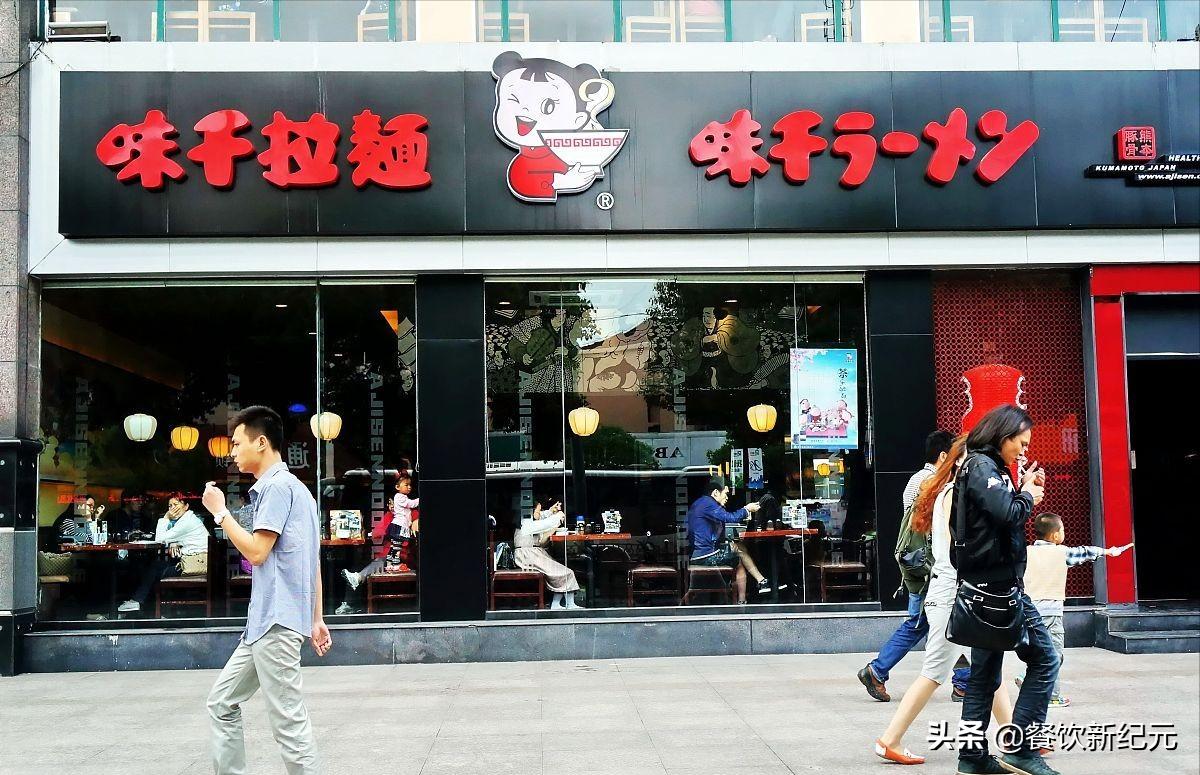 一碗拉面70块！假骨汤烂菜叶，曾经的网红拉面，市值蒸发80亿