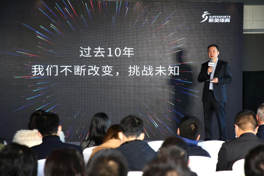 新英体育怎么样,新英体育营销策略