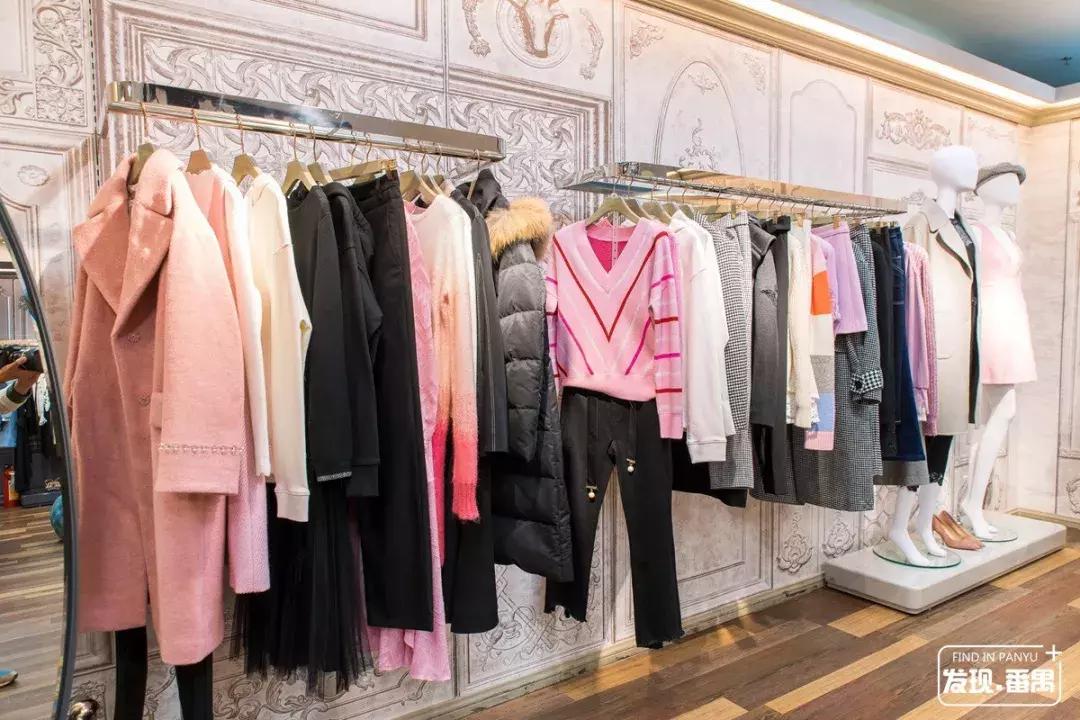 番禺新大新百货五一折扣,广州市新大新百货番禺店