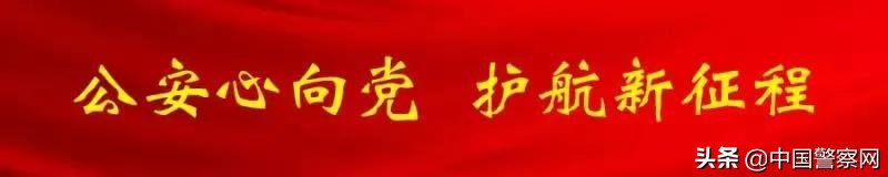 倒下时，22岁的他手里还紧紧攥着警务通——追记师宗县公安局大同派出所辅警赵志