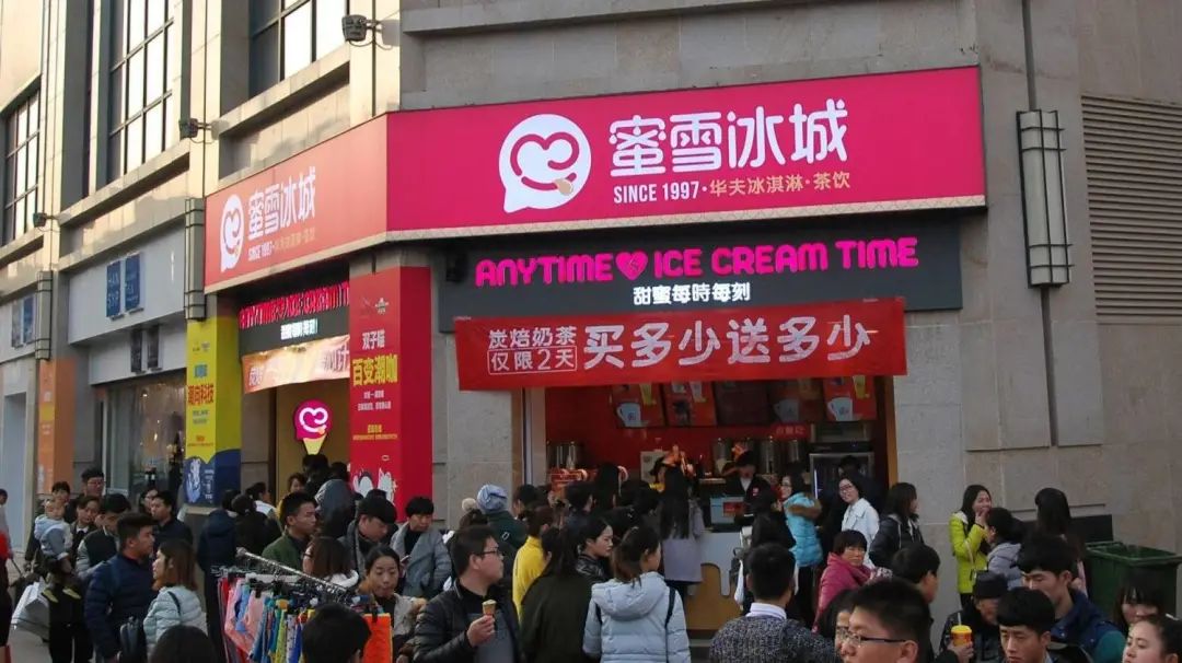 喜茶和奈雪的茶威为什么这么贵,奈雪的茶和喜茶星巴克