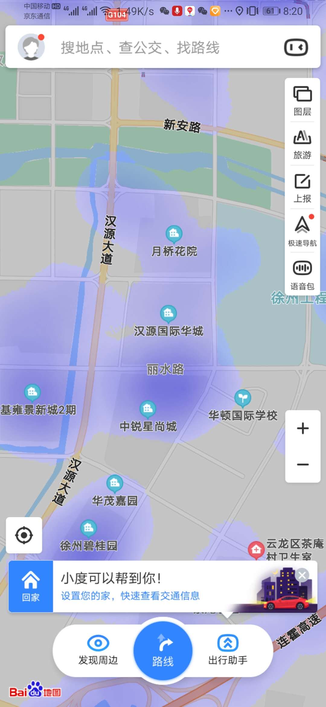 徐州大型商场排行榜前十名,徐州各大超市人气排行榜