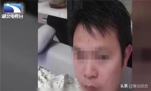 女研究生骗婚案,女研究生被骗婚又找初恋