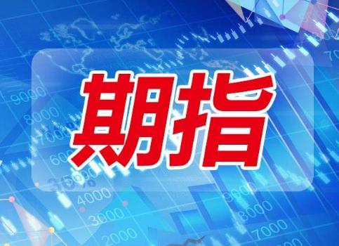 期指买卖情况,期指的交易技巧