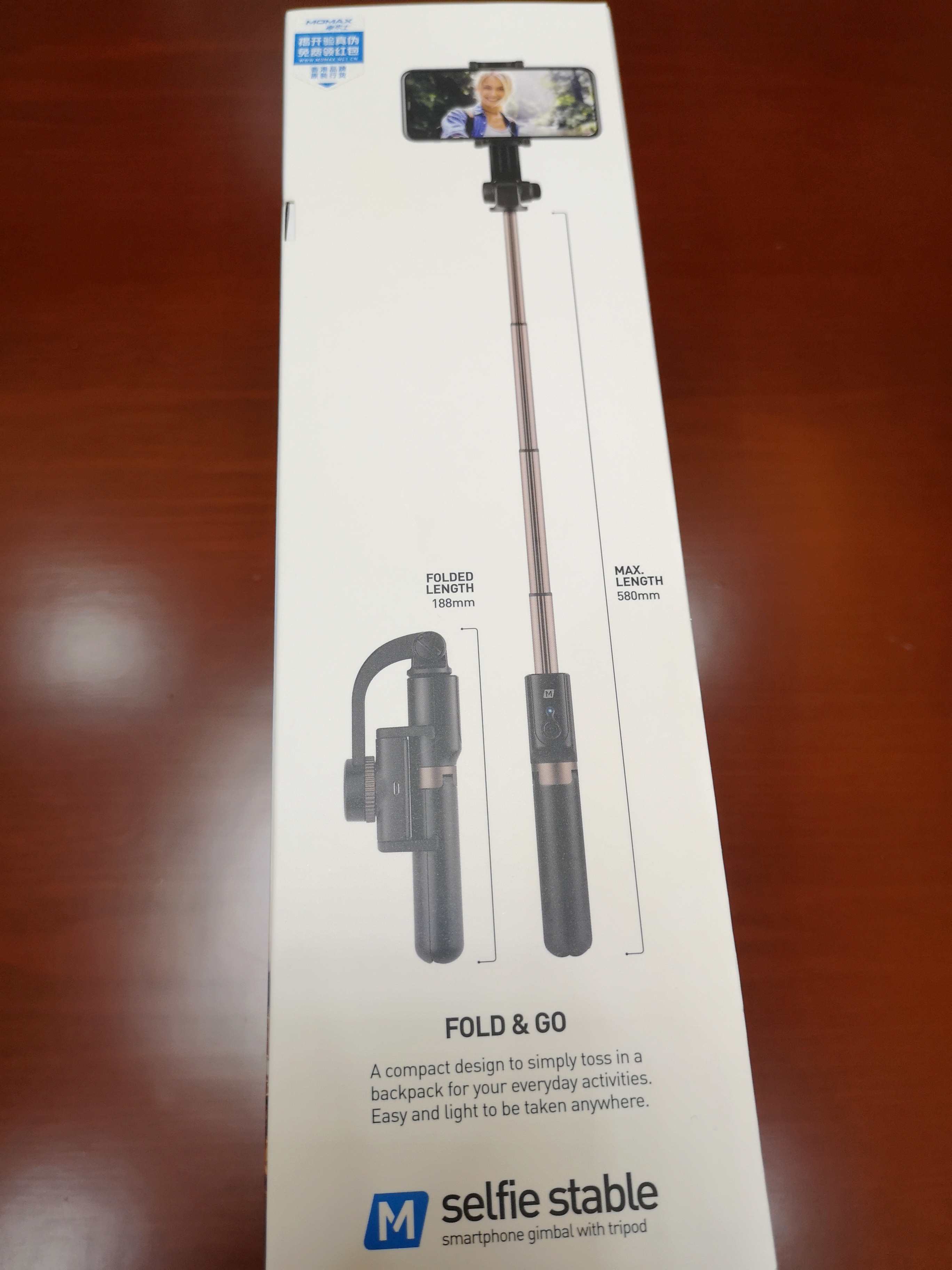 摩米士手机稳定器使用教程,摩米士的手机稳定器好吗