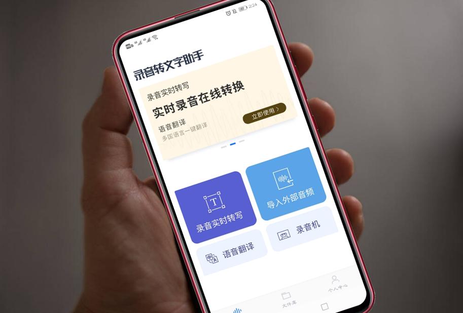 手机号换了微信不能登录怎么办？提前这样设置下，防止出现问题