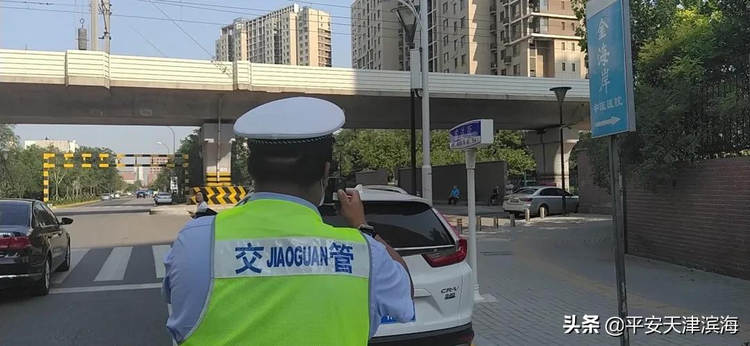 滨海新区创文什么时候结束,滨海新区创文检查完了吗