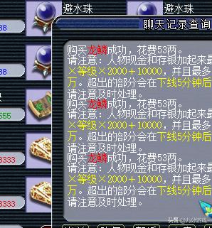 姊﹀够瑗挎父鎵撲功澶辫触鍚堥泦,姊﹀够瑗挎父鎵撲功17173