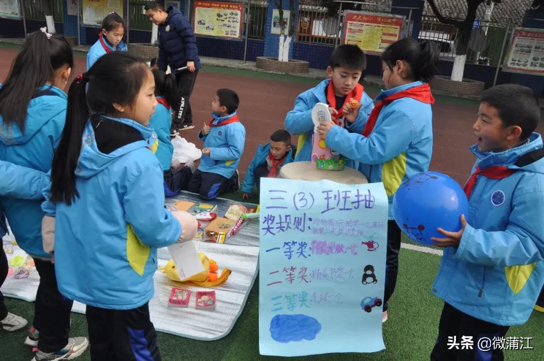 泡桐树小学蒲江分校图片,泡桐树小学蒲江分校怎么样