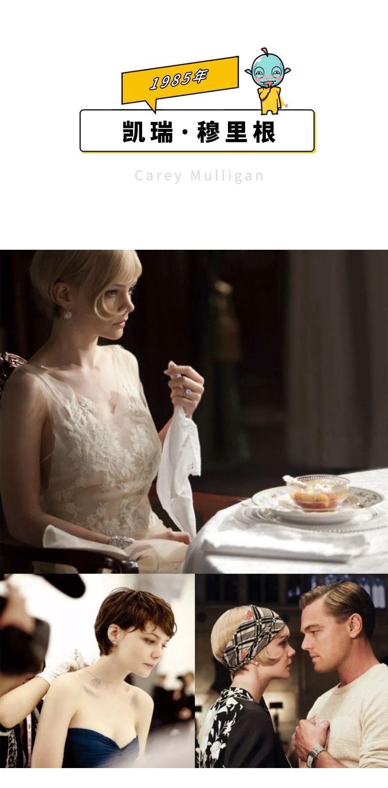 荷尔蒙炸裂！这50位性感女神才是真·人间*物尤**吧！