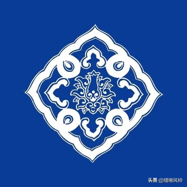 中国青花瓷纹饰图典全册价格,中国青花纹饰图典5册目录