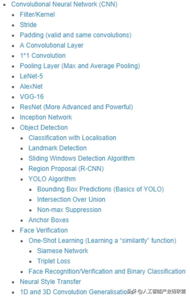 细说机器学习算法,初学者掌握常用的机器学习算法