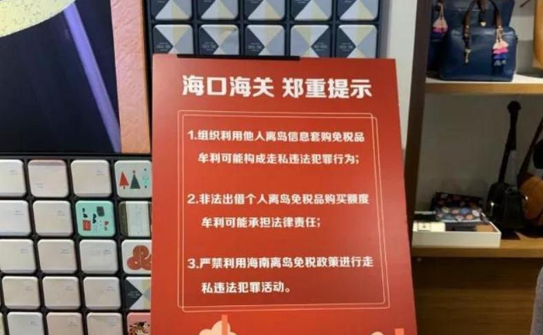 在华强北买手机和专卖店有区别吗,在华强北购买的电子产品可靠吗