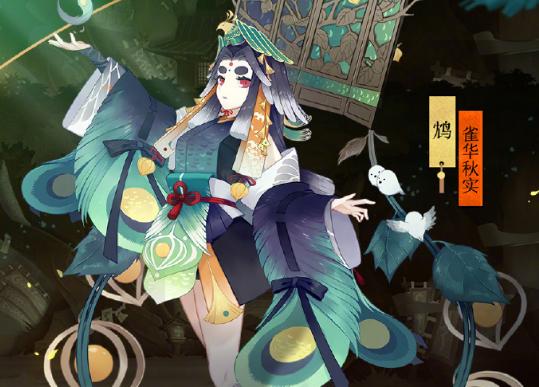 阴阳师12月22日体验服更新总结,阴阳师11月20日体验服更新总结