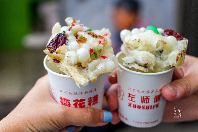 在南京一定要吃的60家店,来南京一定要吃的店