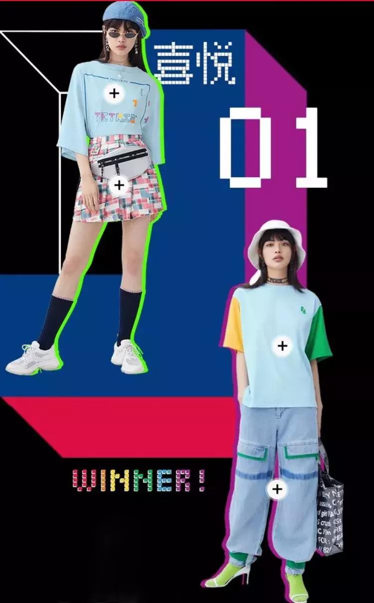 太平鸟登时装周,太平鸟2019时装秀