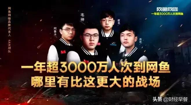 网鱼网咖和网吧,网吧通宵网鱼网咖