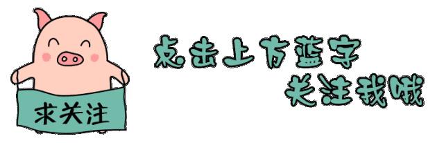 猪得了口蹄疫怎么办,猪口蹄疫打多少毫升