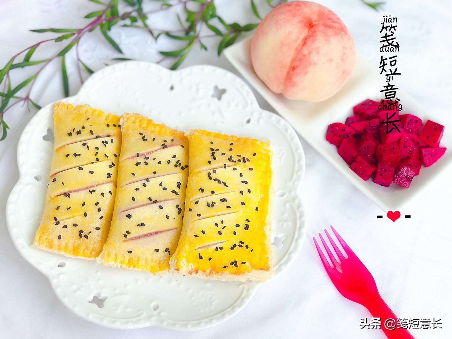 8月份最好吃的桃子,八月成熟的桃子好吃吗