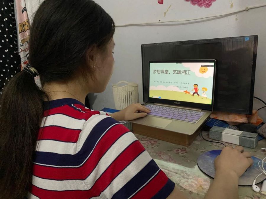 折一只飞机，载梦想畅游湘江