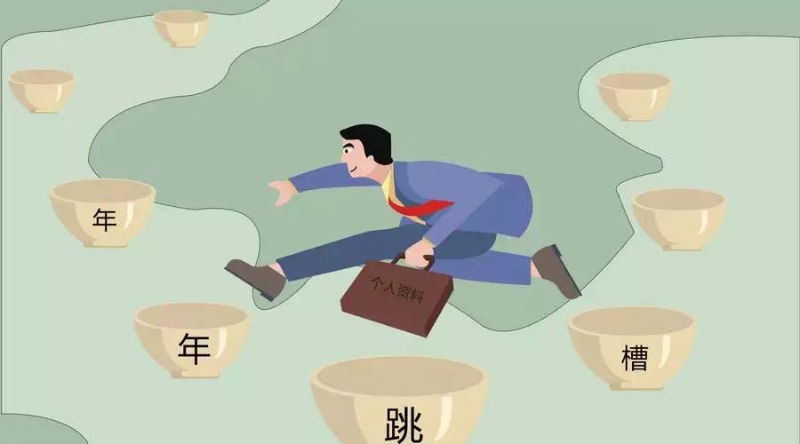 社保断缴五大后果必须知道,社保断缴的后果可能你真的不知道