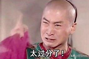 原来有些成语被我们误解太深了,容易让人产生误会的成语