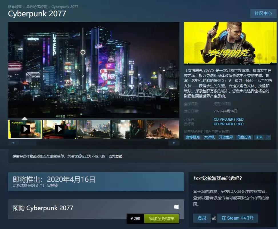 生化危机414有用吗,Steam生化危机3重制版值得买吗