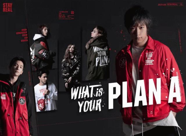 潮牌stayreal,潮牌主理人专访