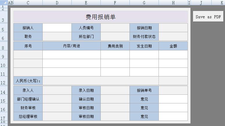 excel报表常用技巧大全,怎么获取一些excel格式的数据报表