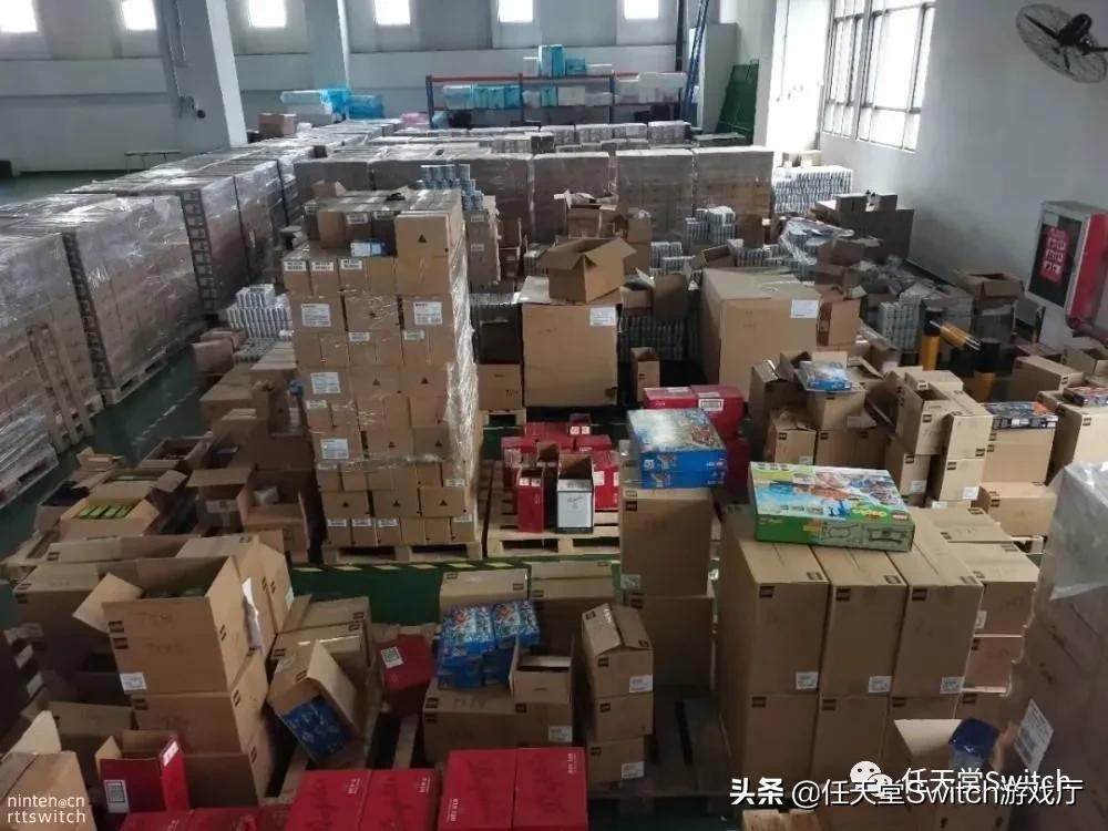 任天堂switch新闻快报,switch任天堂日版游戏机卖二手