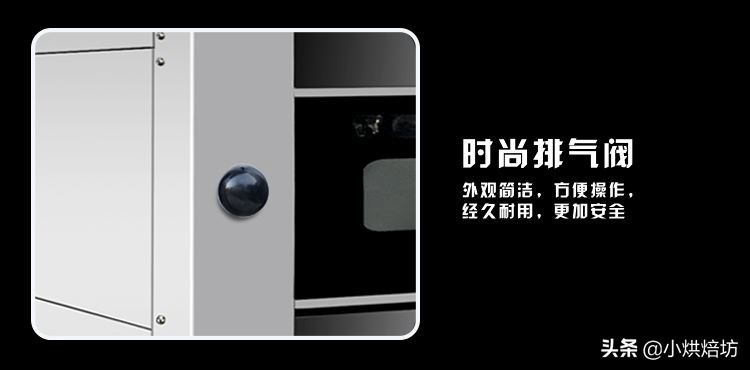 正麦烤箱,双麦三层九盘电烤炉