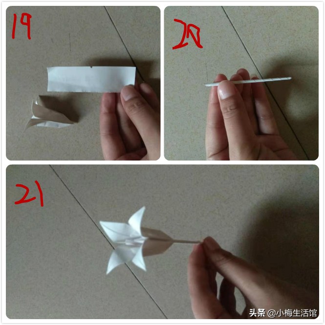 巧用购物小票折百合花，你学会了吗？