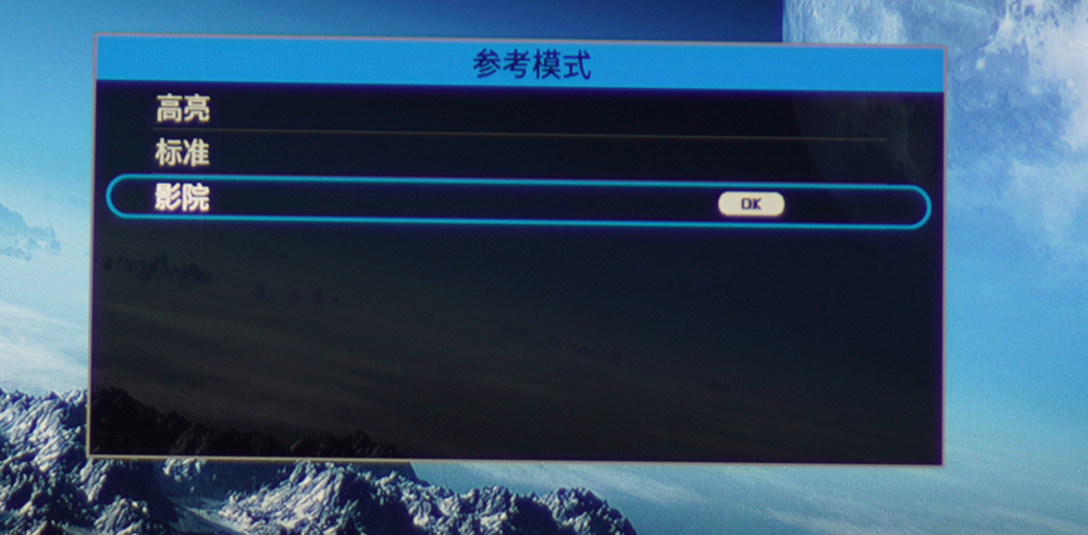 夏普xv-qz433a投影机评测,夏普xv-qz433a4k投影机