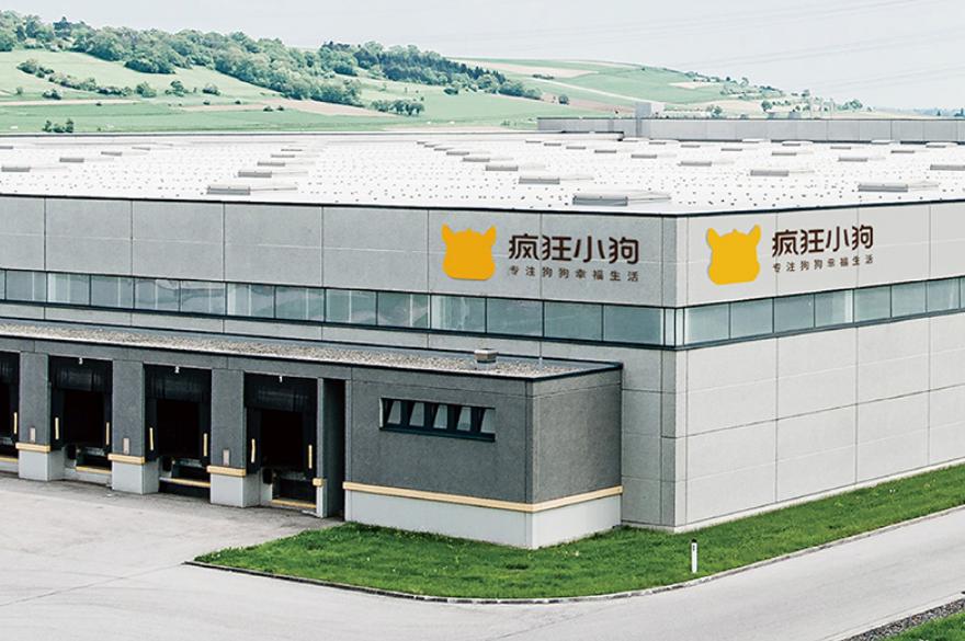 宠物狗粮疯狂的小狗,宠物食品疯狂小狗