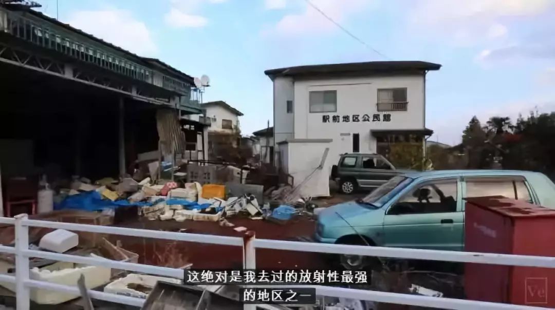 世界上辐射最强的地方,竟然离你这么近