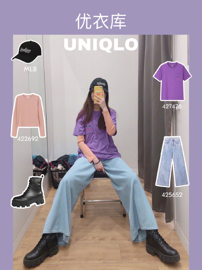 优衣库春季试衣间视频,优衣库秋冬服饰试穿体验