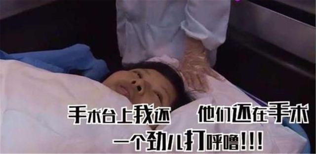 分娩时宝宝快出来时呼吸,生产分娩后宝妈还打呼噜