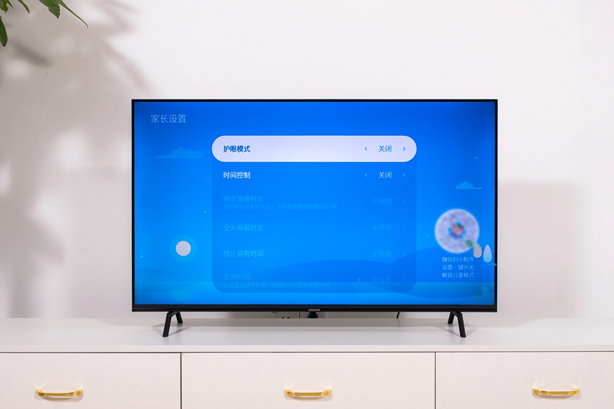 酷开P31电视评测，防蓝光全面屏，高性价比小户型的智能电视