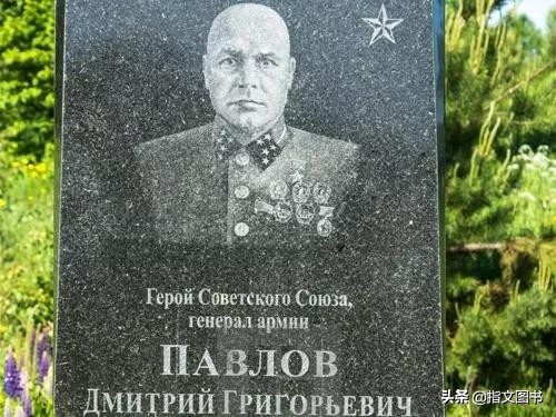 最艰难的时刻斯大林,再强的人也会倒下