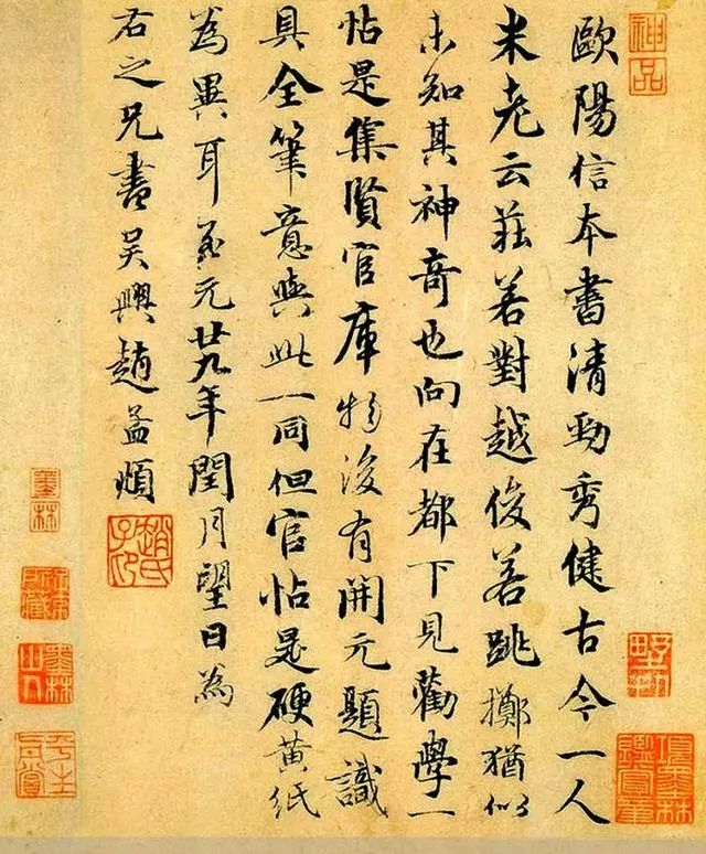 书法各大常识汇总,书法专业术语100条