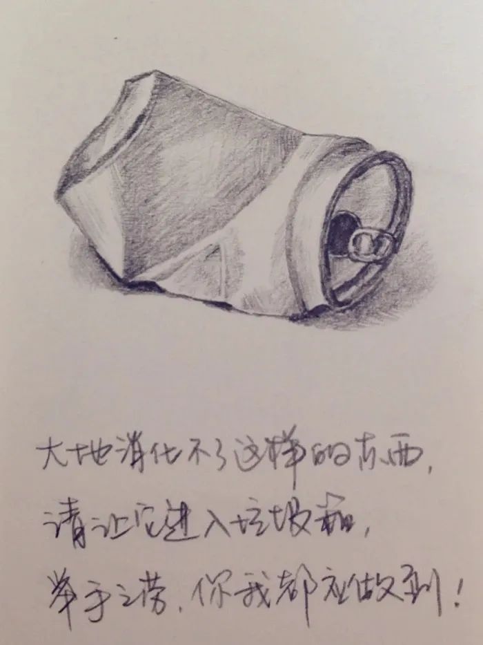 落实垃圾分类主要靠法律还是教育,践行垃圾分类小视频