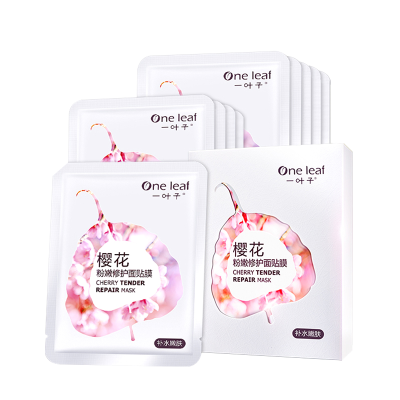 国货面膜推荐补水面膜测评,跟复活草面膜同样效果的国产面膜