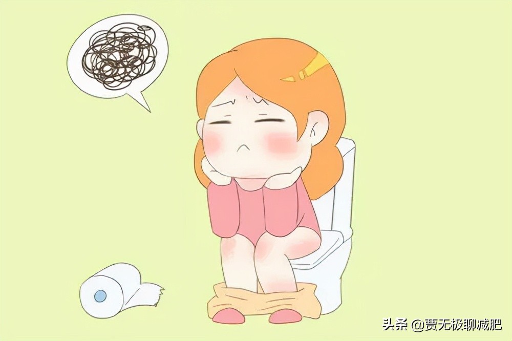 减肥期间便秘了不掉秤了怎么解决,湿气重便秘肚子大怎么排湿减肥