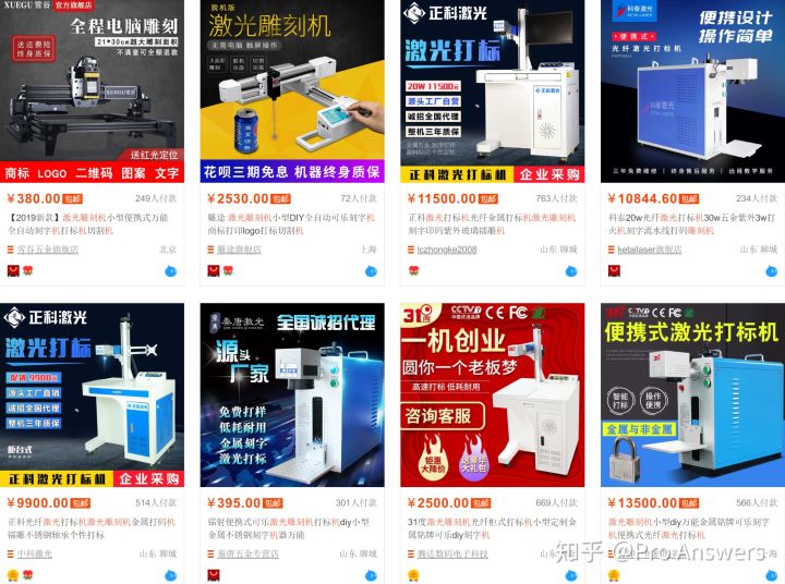 中国轴承为什么没有进口轴承好,国内买不到进口轴承吗