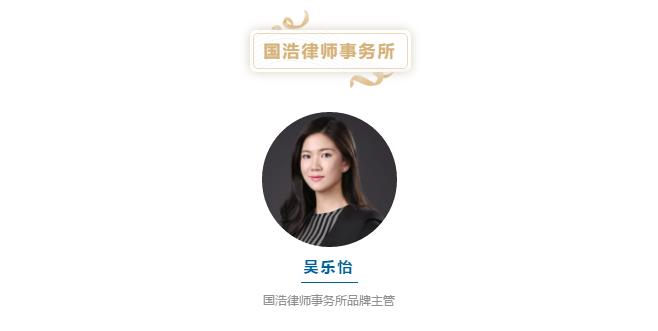 律所公益性捐助决议,斗智斗勇擒盗贼