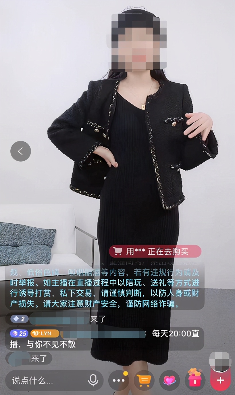 冷门行业直播话术,十大行业直播话术