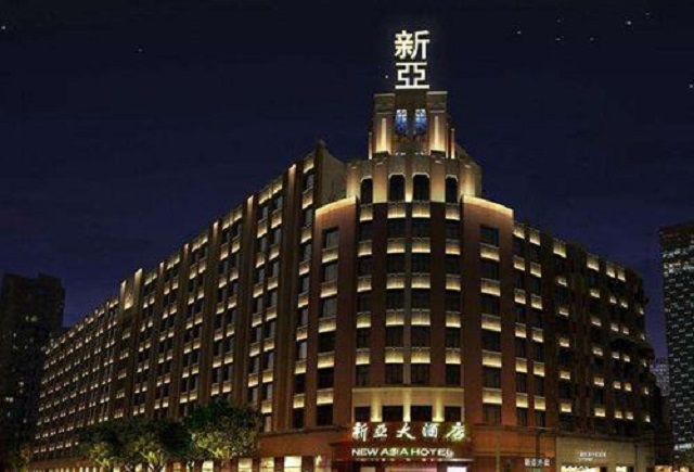 晚清商人盛宣怀孙媳,盛宣怀孙媳