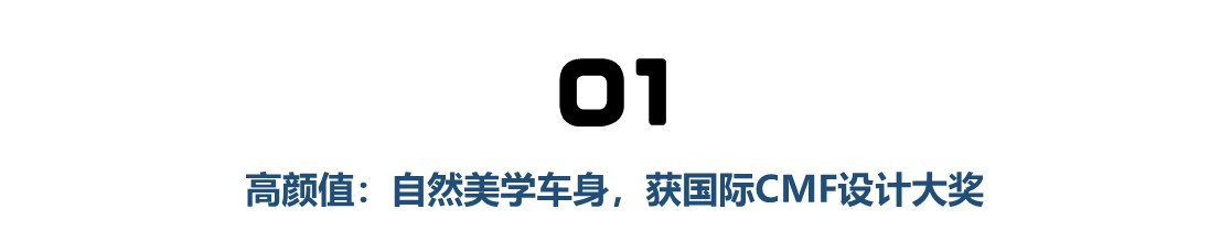 2021款长安欧尚x7,长安欧尚x72021款质量怎么样