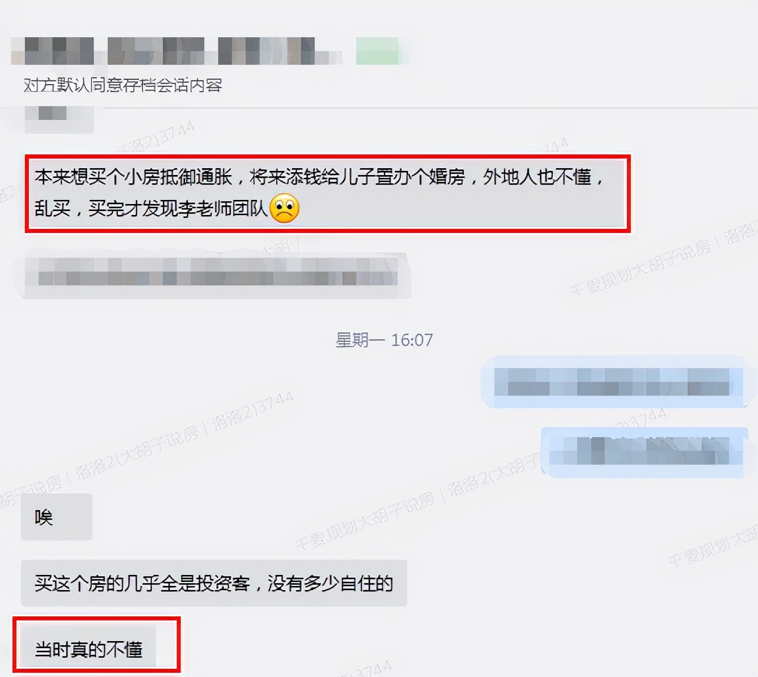 鍗遍櫓鎴垮眿璀︾ず鍥剧墖,鍗遍櫓鎴垮眿璀︾ず